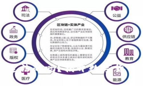加密货币是违法的吗？揭开数字货币的法律迷雾