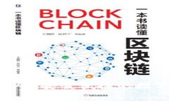 小狐钱包官方APP，安全便