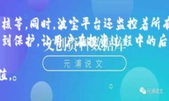   完整指南：如何高效使用波宝，让你的投资更上