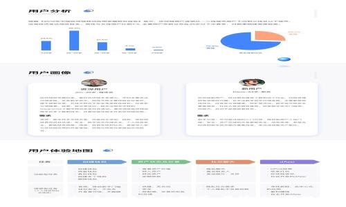 2023年十大虚拟币交易网站推荐，最安全、最便捷的选择！