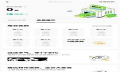 全面解析：如何安全使用ETH钱包安卓版