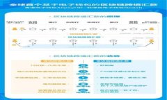 电子钱包的功能全解析：你知道多少？