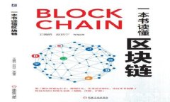 Tokenim冷钱包安全吗？深度解析其安全性及使用技