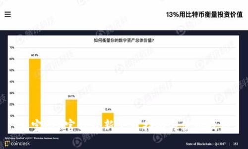 波宝Pro官方最新下载指南与使用技巧