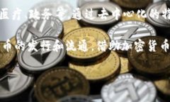 区块链项目是什么意思区块链项目指的是基于区
