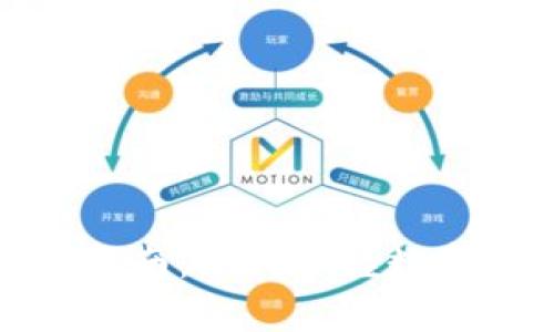 加密钱包收益计算指南：如何掌握数字货币投资的回报率