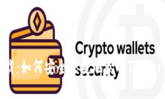 Tokocrypto下载：如何安全便捷地获取Tokocrypto应用程
