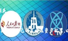   国内币交易所排名2023：最权威的合规平台分析