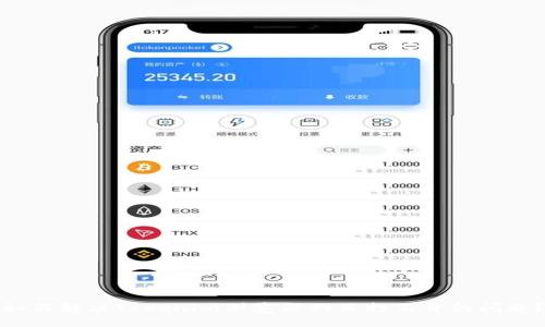 如何解决Tokenim浏览器网页打不开的问题？