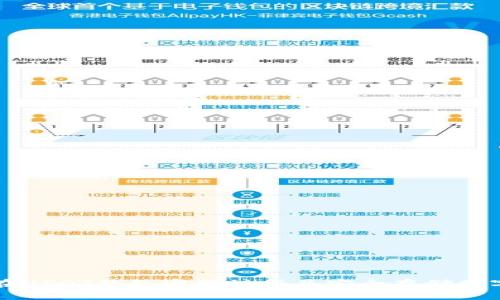 如何在USDT钱包官网注册并安全存储数字资产
