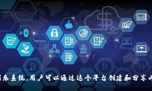 波场币的字母代号是 TRX。波场（TRON）是一个基于区块链的平台，旨在实现去中心化的内容娱乐系统，用户可以通过这个平台创建和分享内容，同时使用波场币进行交易和奖励。TRX 是该平台的原生代币，广泛用于交易和激励机制中。