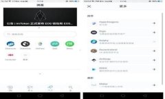 多签钱包的优势解析：为