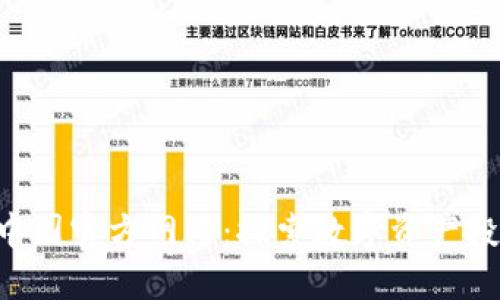 Tokenim中国官方网站：探索数字资产投资新机遇
