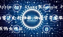 对于“小狐钱包”官网网址的查询，建议您通过