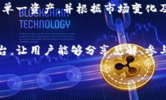 biao ti数字货币门户：掌握数字金融未来的最佳平
