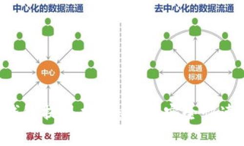 Bitkeep钱包提现指南：如何安全快速提取资产