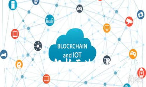IM Token：全面解析区块链钱包及其功能