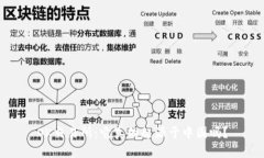 OK交易所：它真的起源于中国吗？