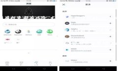biao tibiao ti十大虚拟币交易平台推荐：安全、便捷