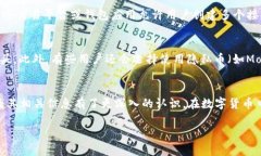   如何设置加密钱包地址？详细指南与实用技巧