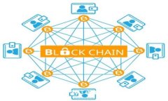 如何高效地进行USDT区块链查询：终极指南