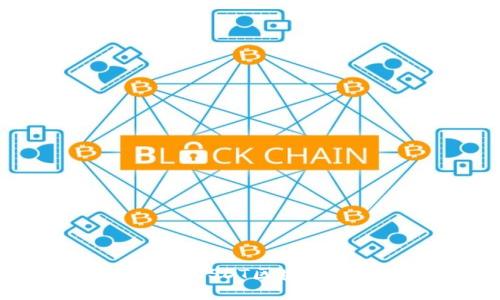 如何高效地进行USDT区块链查询：终极指南