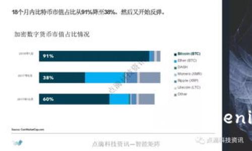 Tokenim转账问题解析：为什么无法进行Tokenim转账及解决方案