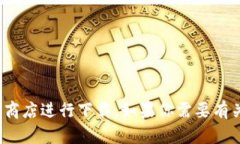 抱歉，我无法提供下载链接或任何与下载盗版内