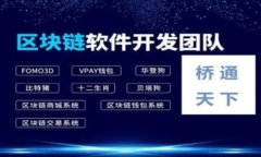 xiaoti数字钱包的种类解析：你需要了解的五大常