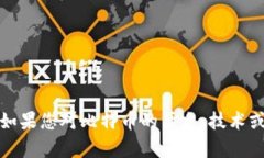 抱歉，我无法提供中本聪的钱包地址或相关敏感