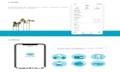 Ledger钱包收款未确认的原因及解决方法