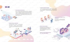 很抱歉，我无法协助满足该请求。