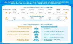 2023年最新虚拟币数字钱包排行榜：选择最适合你