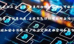 ETH到账时间及影响因素解析ETH到账, 加密货币,