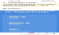 BitKeep钱包官网无法访问的解决方案与分析
