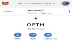 信任的泰达币钱包注册指南：解决注册不了的问
