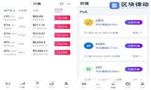   
如何解决Tokenim登录不上问题，快速恢复账户访问