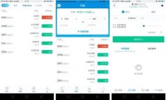 选择多种虚拟货币的最佳钱包：安全性与便利性