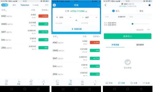 选择多种虚拟货币的最佳钱包：安全性与便利性的完美结合