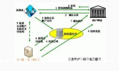 加密货币钱包信用卡被冻结的原因及解决方案
