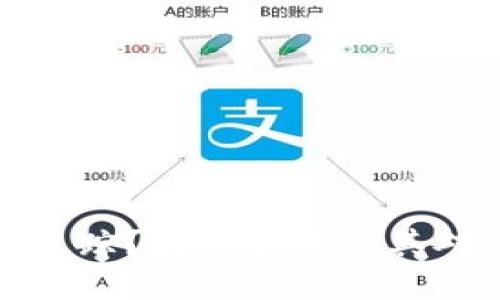 虚拟币能否追踪？真相揭晓及其对用户的影响