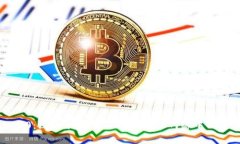 USDT TRC20：深入了解Tether在TRON网络中的应用及优势