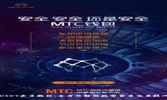 USDT卖币教程：全方位解锁数字货币交易技巧