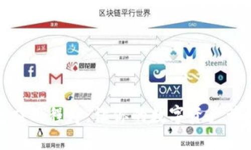 最佳钱包应用程序：让你的数字资产管理更轻松