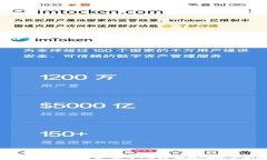 Bitkeep钱包官方下载：安全、便捷的数字资产管理