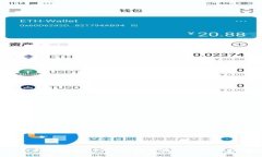  全面解析私钥钱包：安全存储与使用技巧