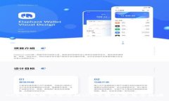 HH5钱包软件官方版iOS下载与使用全攻略