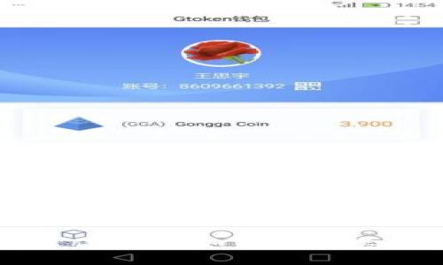 选择冷钱包的最佳方案：如何确保您的数字资产安全