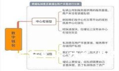 详解OK交易平台安卓版：功能、特点与使用技巧