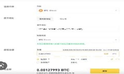 开通数字钱包推荐：选择最适合的机构与服务